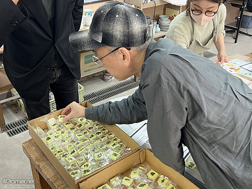 ꡼ No.007 | Žһ᤿Ƚ֥ޥ󥷥󥰺2025ƱԵԡˡͭĤȰΤǽвä"ð"Ȥ