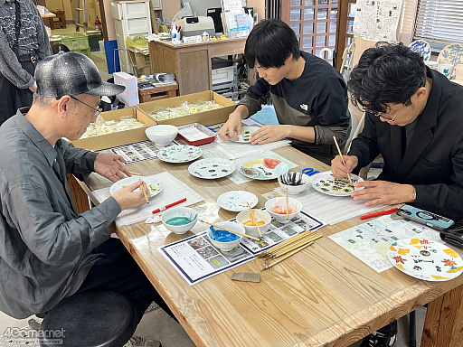 ꡼ No.010 | Žһ᤿Ƚ֥ޥ󥷥󥰺2025ƱԵԡˡͭĤȰΤǽвä"ð"Ȥ