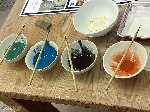 ꡼ No.011 | Žһ᤿Ƚ֥ޥ󥷥󥰺2025ƱԵԡˡͭĤȰΤǽвä"ð"Ȥ