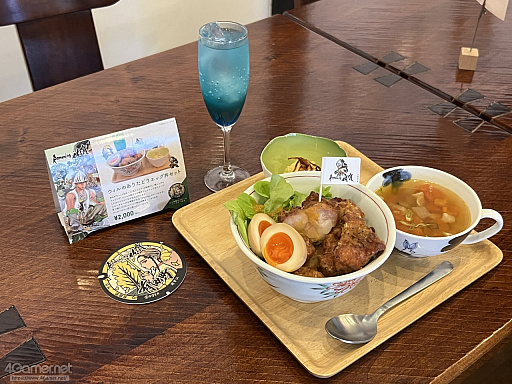 ꡼ No.015 | Žһ᤿Ƚ֥ޥ󥷥󥰺2025ƱԵԡˡͭĤȰΤǽвä"ð"Ȥ