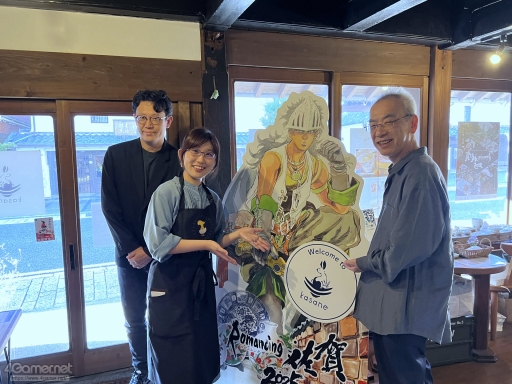 ꡼ No.020 | Žһ᤿Ƚ֥ޥ󥷥󥰺2025ƱԵԡˡͭĤȰΤǽвä"ð"Ȥ