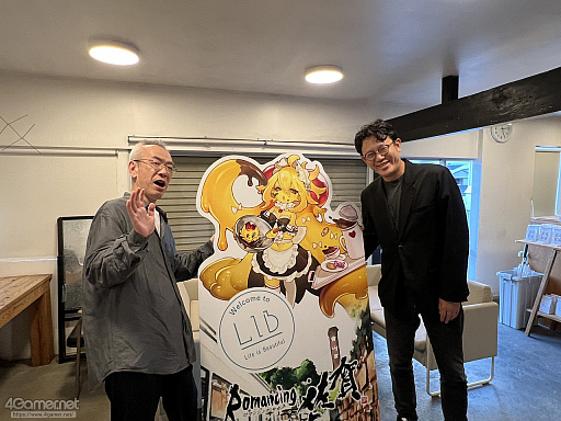 ꡼ No.024 | Žһ᤿Ƚ֥ޥ󥷥󥰺2025ƱԵԡˡͭĤȰΤǽвä"ð"Ȥ