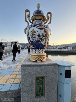 ꡼ No.026 | Žһ᤿Ƚ֥ޥ󥷥󥰺2025ƱԵԡˡͭĤȰΤǽвä"ð"Ȥ