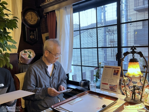 ꡼ No.029 | Žһ᤿Ƚ֥ޥ󥷥󥰺2025ƱԵԡˡͭĤȰΤǽвä"ð"Ȥ