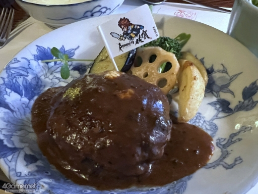 ꡼ No.030 | Žһ᤿Ƚ֥ޥ󥷥󥰺2025ƱԵԡˡͭĤȰΤǽвä"ð"Ȥ