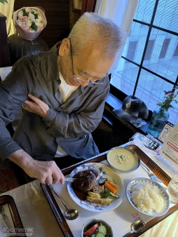 ꡼ No.031 | Žһ᤿Ƚ֥ޥ󥷥󥰺2025ƱԵԡˡͭĤȰΤǽвä"ð"Ȥ