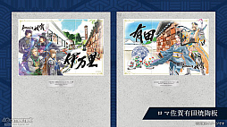 ꡼ No.041 | Žһ᤿Ƚ֥ޥ󥷥󥰺2025ƱԵԡˡͭĤȰΤǽвä"ð"Ȥ