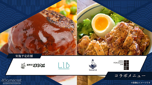 ꡼ No.046 | Žһ᤿Ƚ֥ޥ󥷥󥰺2025ƱԵԡˡͭĤȰΤǽвä"ð"Ȥ