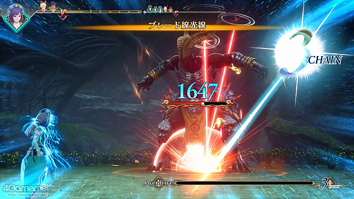 ꡼ No.047 | Žһ᤿Ƚ֥ޥ󥷥󥰺2025ƱԵԡˡͭĤȰΤǽвä"ð"Ȥ