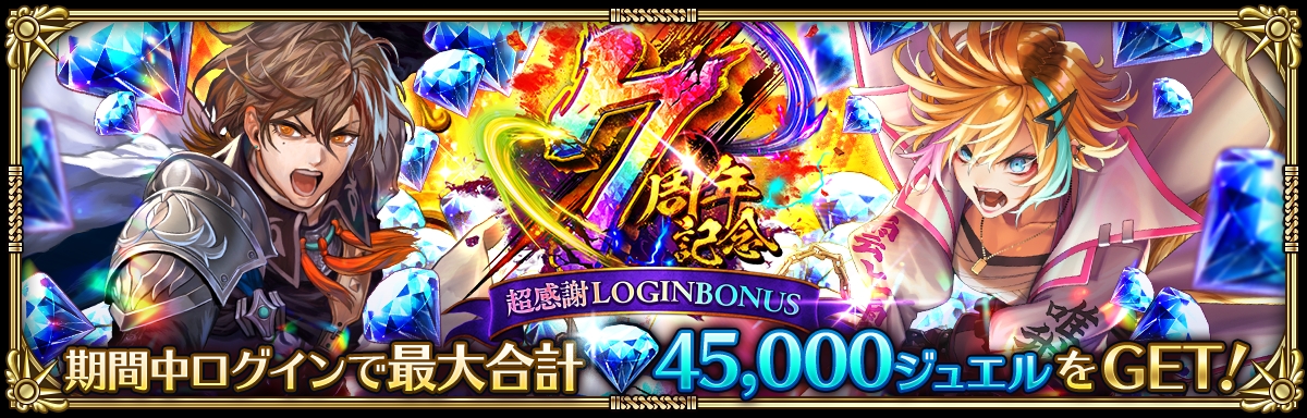 ꡼ No.006 | ֥ޥ󥷥  ꡦ˥Сס7ǯǰ 1 --פ򳫺šץ쥤䡼÷ζϥ٥Ȥ俷ʤɤ