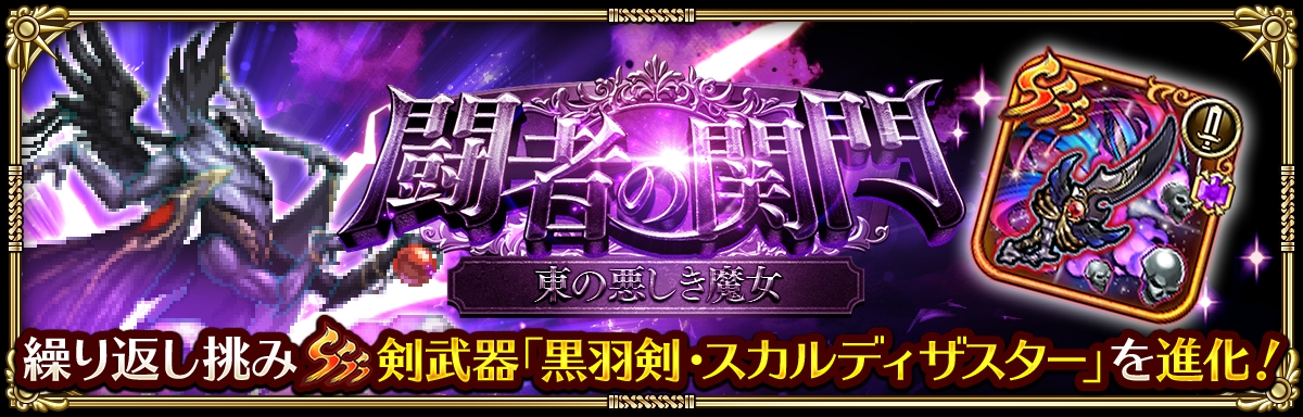 ꡼ No.010 | ֥ޥ󥷥  ꡦ˥Сס7ǯǰ 1 --פ򳫺šץ쥤䡼÷ζϥ٥Ȥ俷ʤɤ