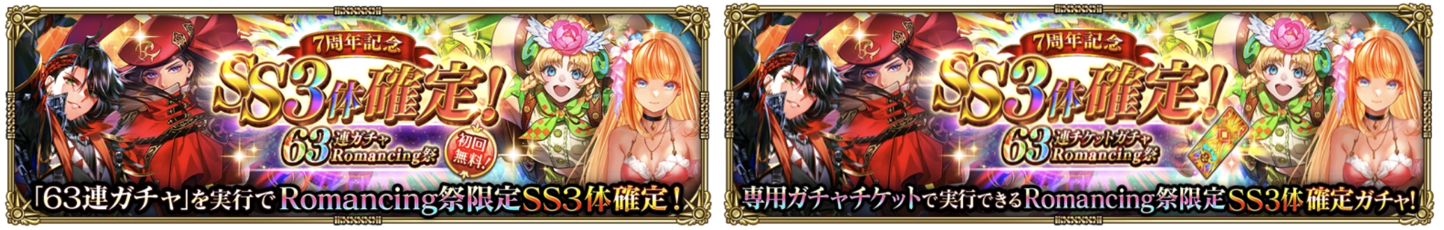 ꡼ No.011 | ֥ޥ󥷥  ꡦ˥Сס7ǯǰ 1 --פ򳫺šץ쥤䡼÷ζϥ٥Ȥ俷ʤɤ