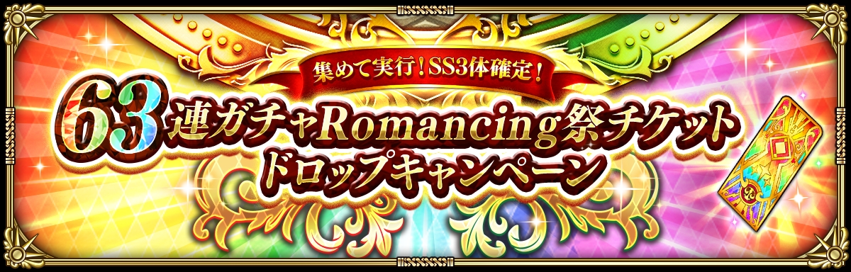 ꡼ No.012 | ֥ޥ󥷥  ꡦ˥Сס7ǯǰ 1 --פ򳫺šץ쥤䡼÷ζϥ٥Ȥ俷ʤɤ