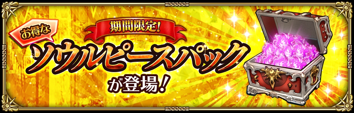 ꡼ No.015 | ֥ޥ󥷥  ꡦ˥Сס7ǯǰ 1 --פ򳫺šץ쥤䡼÷ζϥ٥Ȥ俷ʤɤ