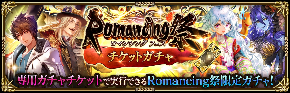 ꡼ No.018 | ֥ޥ󥷥  ꡦ˥Сס7ǯǰ 1 --פ򳫺šץ쥤䡼÷ζϥ٥Ȥ俷ʤɤ