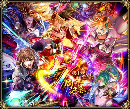 Será realizada uma imagem em miniatura da galeria de imagens No.002 /