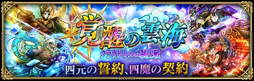 Será realizada uma imagem em miniatura da galeria de imagens No.003 /