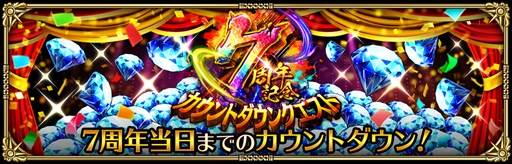 Será realizada uma imagem em miniatura da galeria de imagens No.009 /