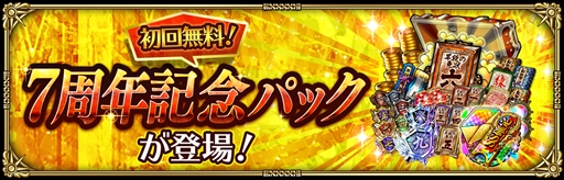 Será realizada uma imagem em miniatura da galeria de imagens No.014 /