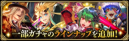 Será realizada uma imagem em miniatura da galeria de imagens No.017 /