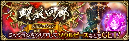 Será realizada uma imagem em miniatura da galeria de imagens No.019 /