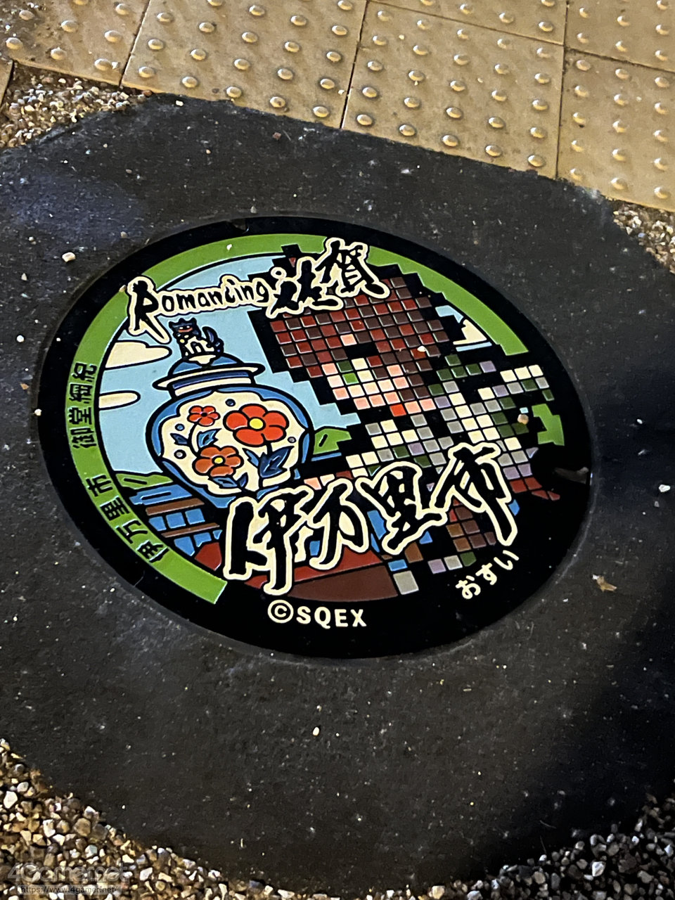 ꡼ No.016 | Žһ᤿Ƚ֥ޥ󥷥󥰺2025ƱԵʸԡˡικǸԤäƤΡϺǽǤϤʤʤλϤޤ