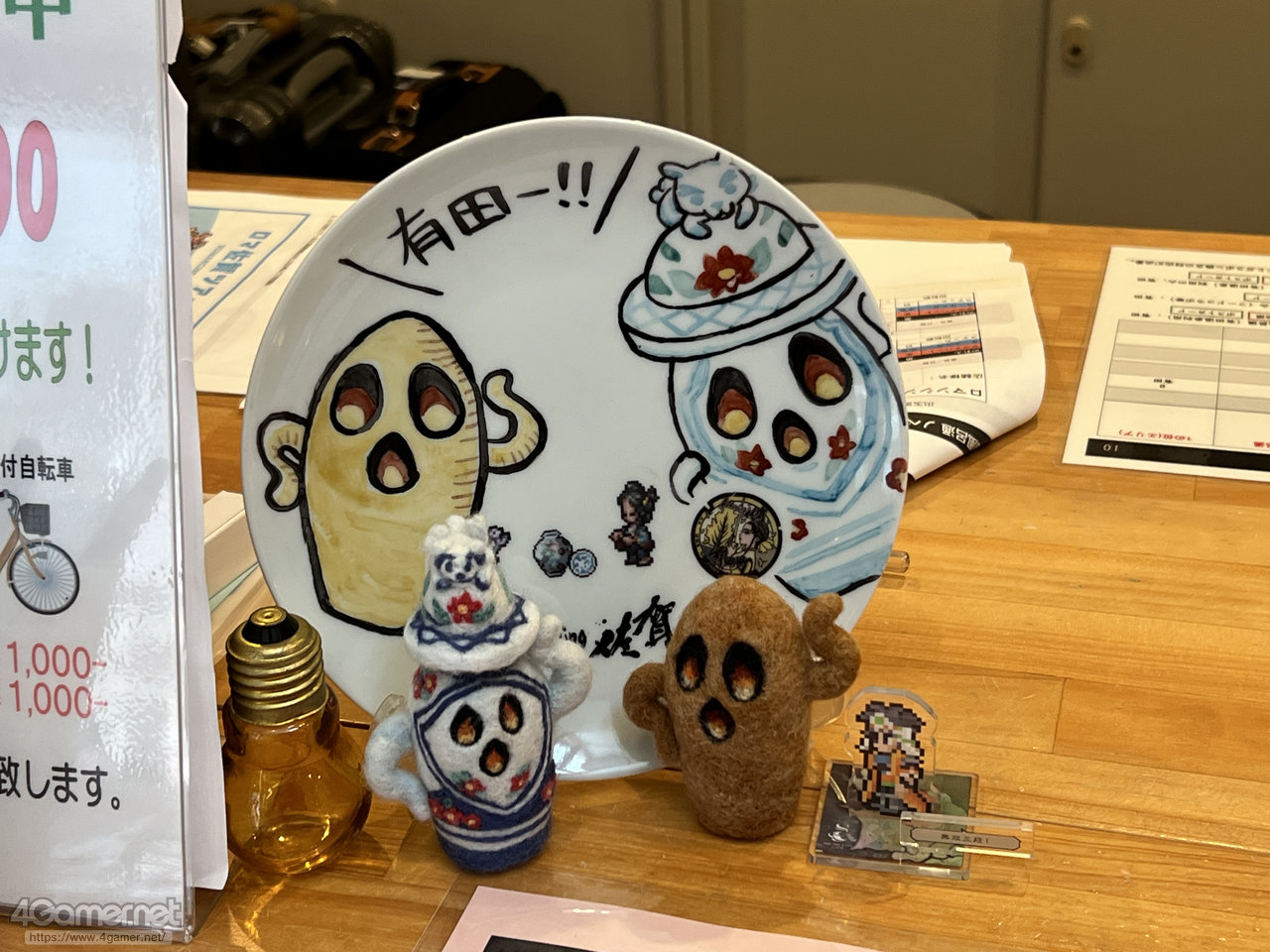 ꡼ No.018 | Žһ᤿Ƚ֥ޥ󥷥󥰺2025ƱԵʸԡˡικǸԤäƤΡϺǽǤϤʤʤλϤޤ