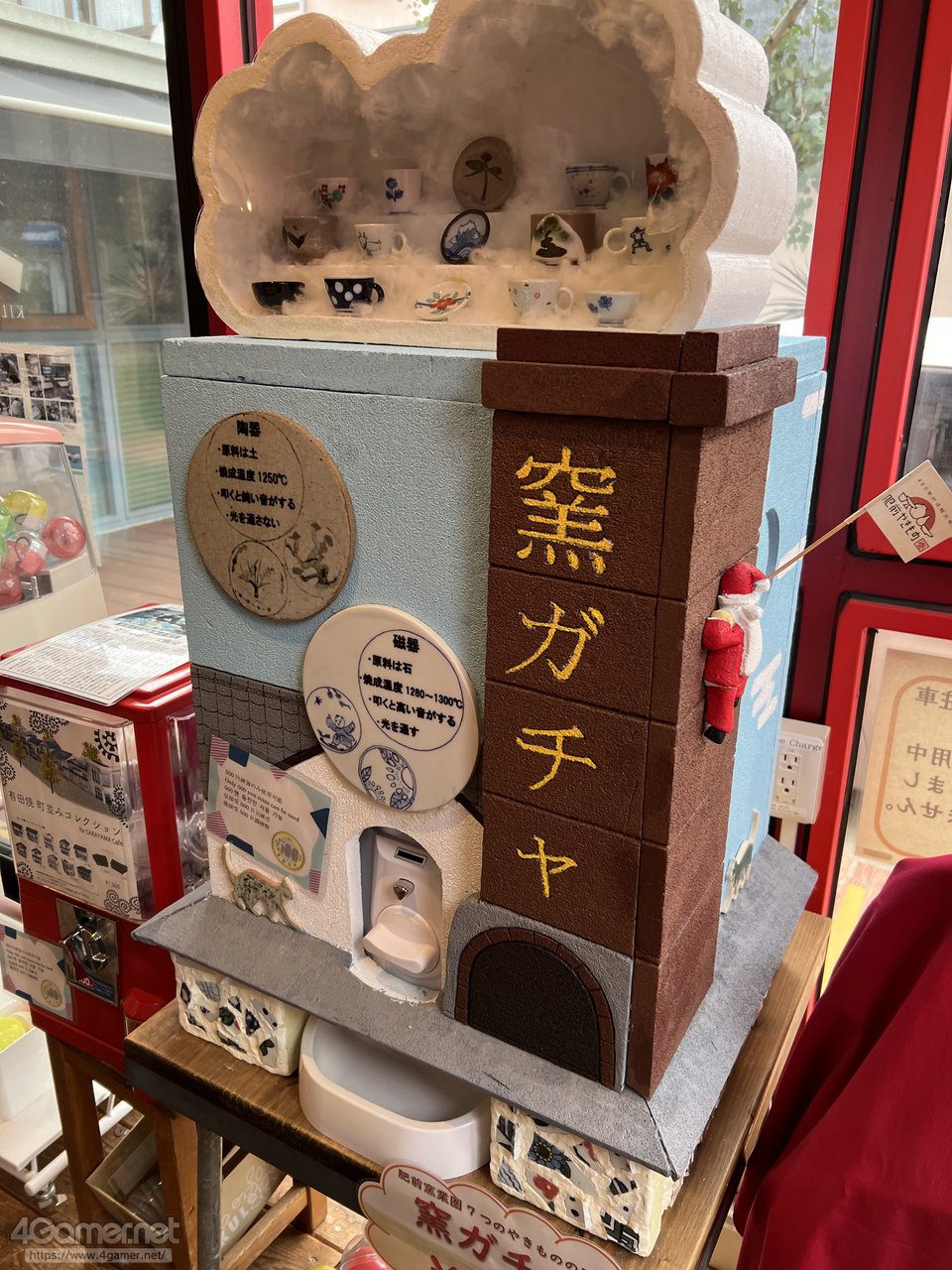 ꡼ No.023 | Žһ᤿Ƚ֥ޥ󥷥󥰺2025ƱԵʸԡˡικǸԤäƤΡϺǽǤϤʤʤλϤޤ