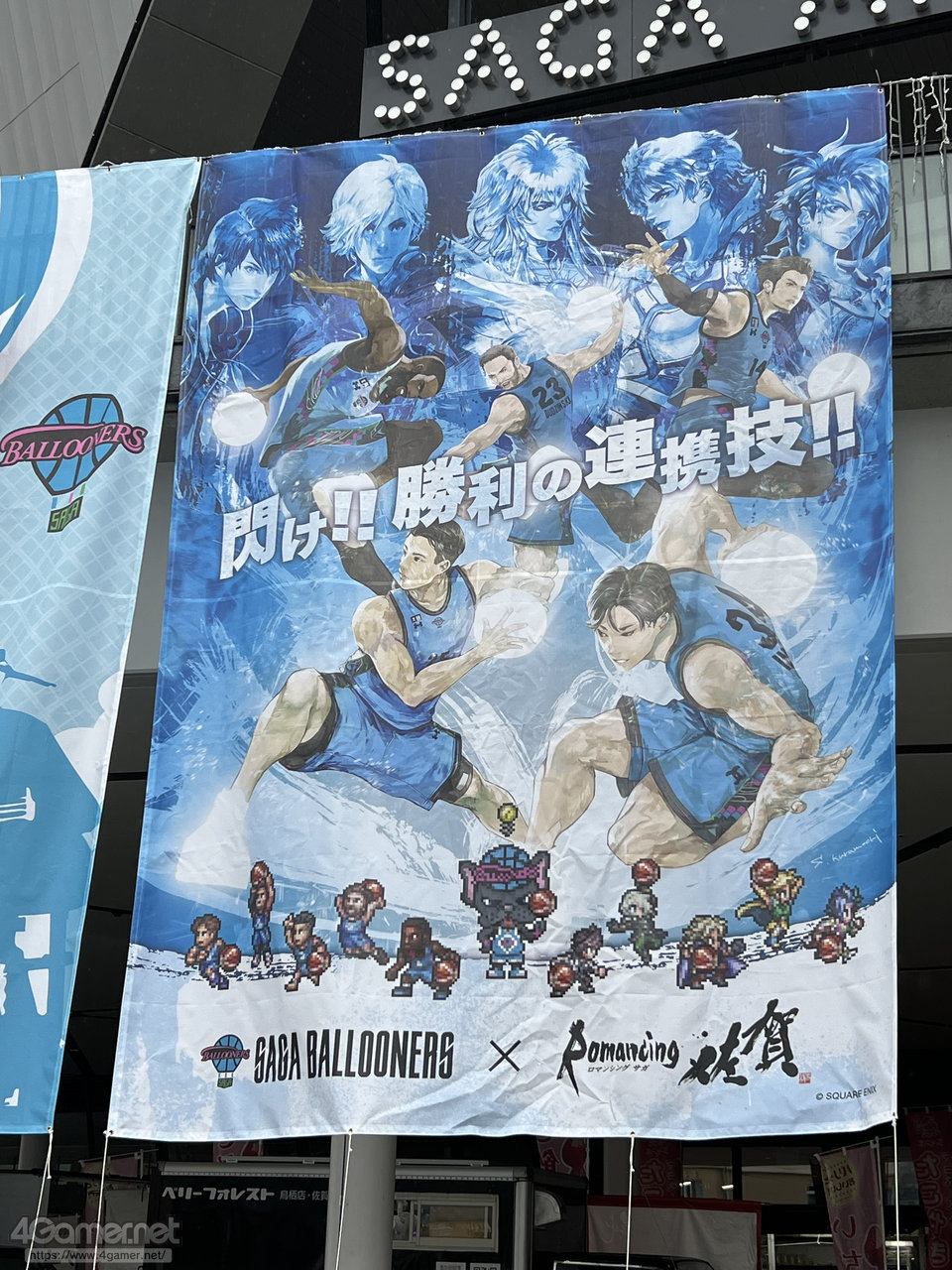 ꡼ No.026 | Žһ᤿Ƚ֥ޥ󥷥󥰺2025ƱԵʸԡˡικǸԤäƤΡϺǽǤϤʤʤλϤޤ