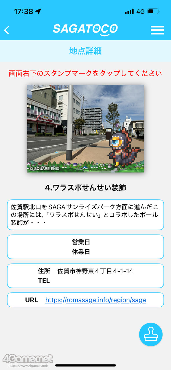 ꡼ No.031 | Žһ᤿Ƚ֥ޥ󥷥󥰺2025ƱԵʸԡˡικǸԤäƤΡϺǽǤϤʤʤλϤޤ