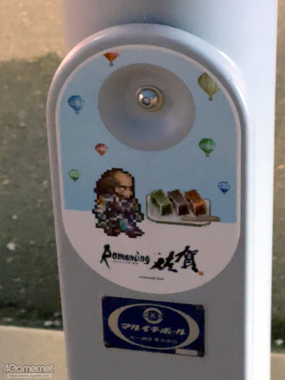 ꡼ No.032 | Žһ᤿Ƚ֥ޥ󥷥󥰺2025ƱԵʸԡˡικǸԤäƤΡϺǽǤϤʤʤλϤޤ