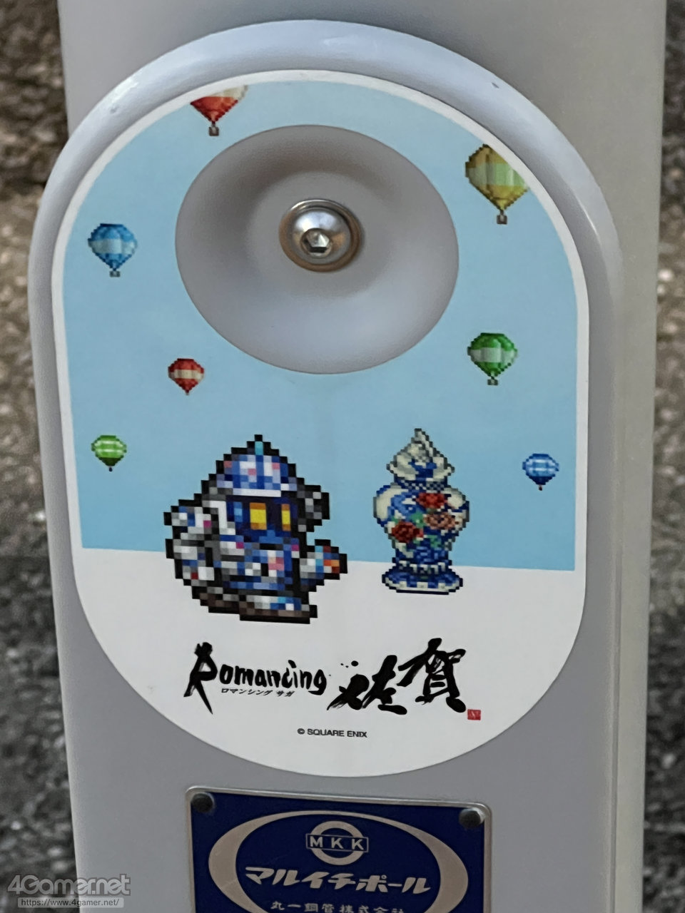 ꡼ No.033 | Žһ᤿Ƚ֥ޥ󥷥󥰺2025ƱԵʸԡˡικǸԤäƤΡϺǽǤϤʤʤλϤޤ