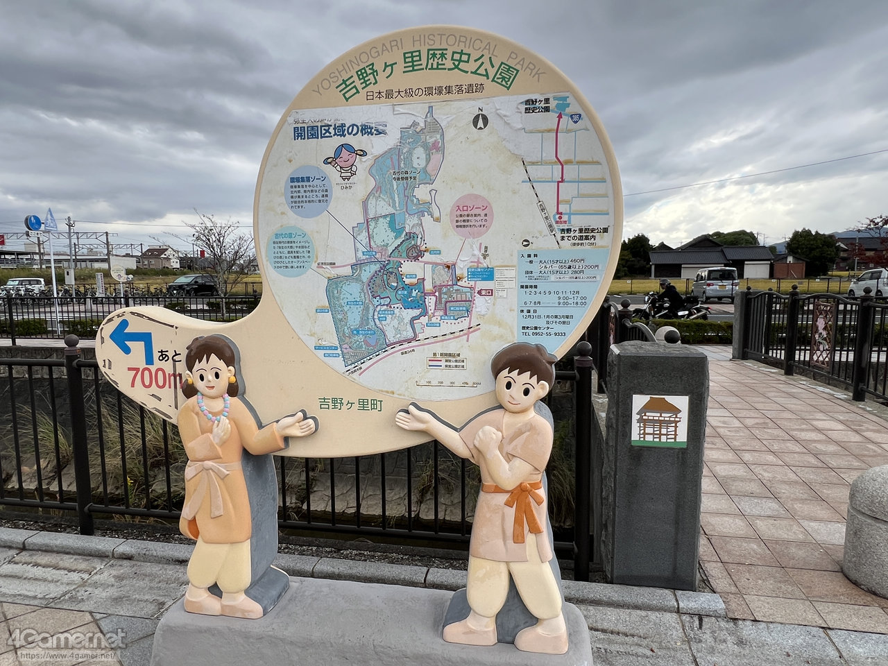 ꡼ No.039 | Žһ᤿Ƚ֥ޥ󥷥󥰺2025ƱԵʸԡˡικǸԤäƤΡϺǽǤϤʤʤλϤޤ