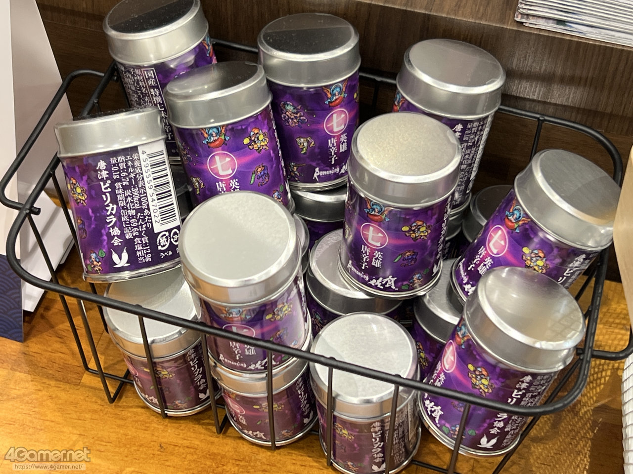 ꡼ No.044 | Žһ᤿Ƚ֥ޥ󥷥󥰺2025ƱԵʸԡˡικǸԤäƤΡϺǽǤϤʤʤλϤޤ