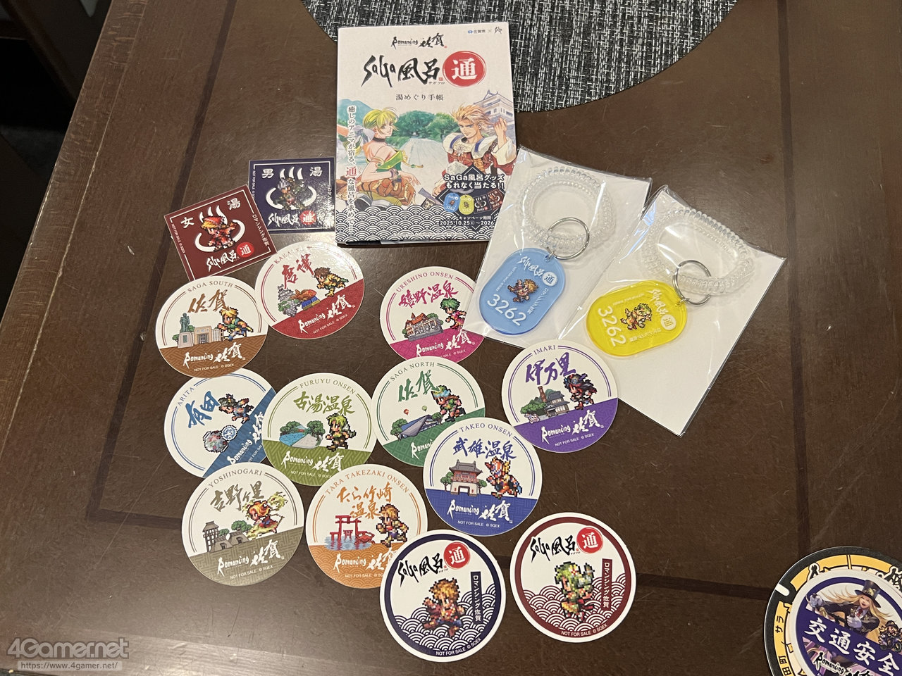 ꡼ No.046 | Žһ᤿Ƚ֥ޥ󥷥󥰺2025ƱԵʸԡˡικǸԤäƤΡϺǽǤϤʤʤλϤޤ