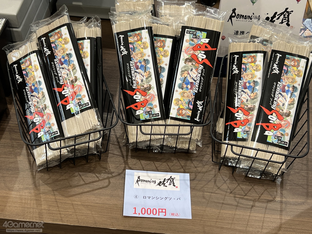 ꡼ No.047 | Žһ᤿Ƚ֥ޥ󥷥󥰺2025ƱԵʸԡˡικǸԤäƤΡϺǽǤϤʤʤλϤޤ