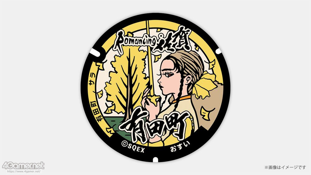 ꡼ No.052 | Žһ᤿Ƚ֥ޥ󥷥󥰺2025ƱԵʸԡˡικǸԤäƤΡϺǽǤϤʤʤλϤޤ