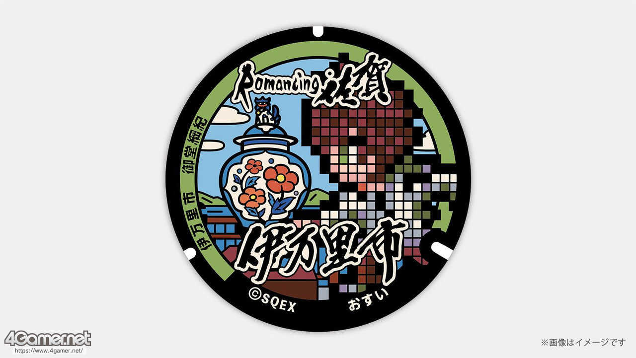 ꡼ No.055 | Žһ᤿Ƚ֥ޥ󥷥󥰺2025ƱԵʸԡˡικǸԤäƤΡϺǽǤϤʤʤλϤޤ