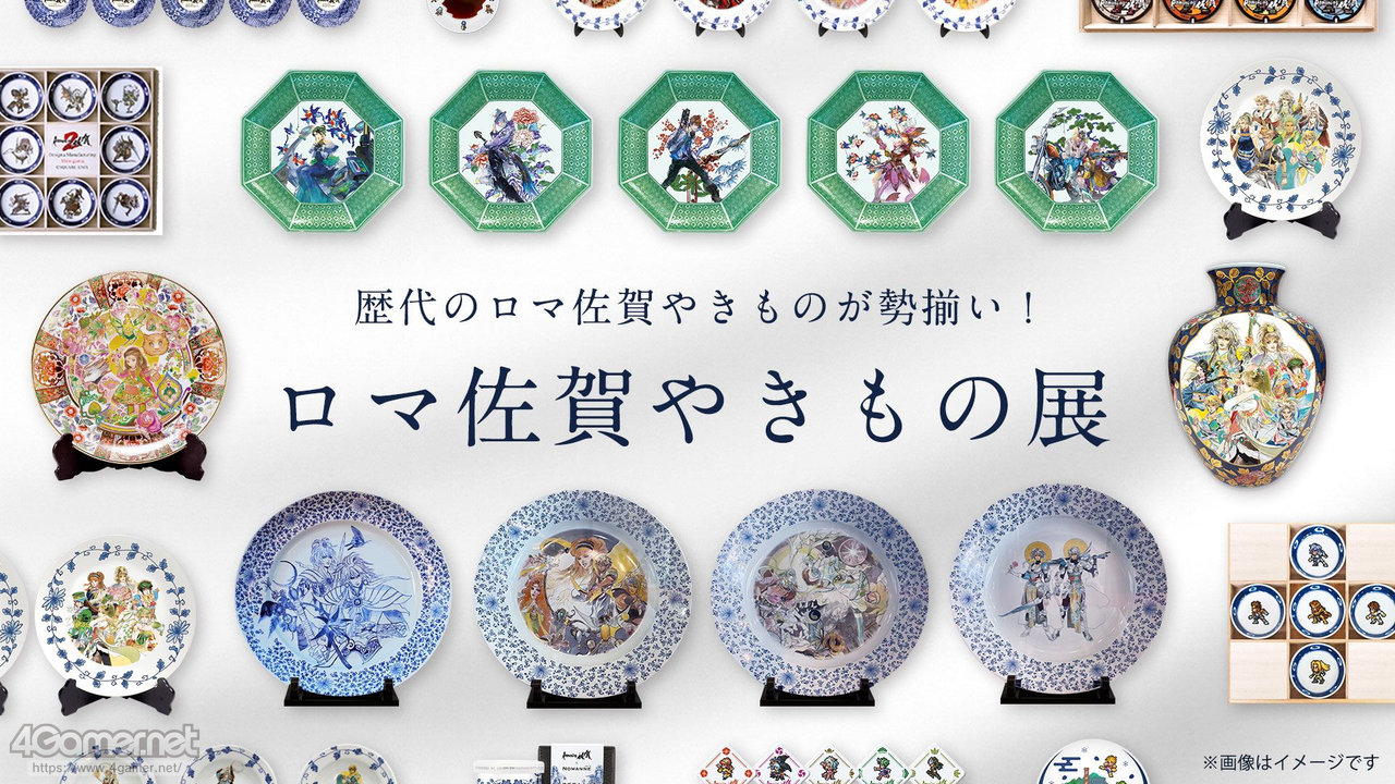 ꡼ No.059 | Žһ᤿Ƚ֥ޥ󥷥󥰺2025ƱԵʸԡˡικǸԤäƤΡϺǽǤϤʤʤλϤޤ