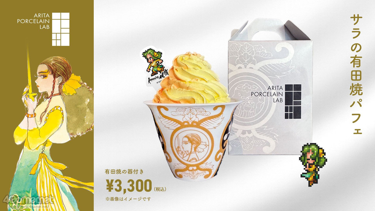 ꡼ No.060 | Žһ᤿Ƚ֥ޥ󥷥󥰺2025ƱԵʸԡˡικǸԤäƤΡϺǽǤϤʤʤλϤޤ