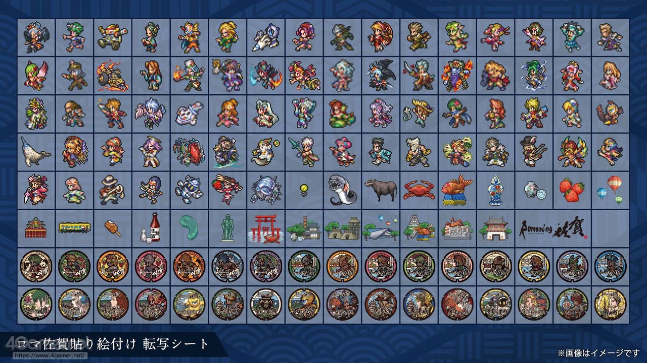 ꡼ No.061 | Žһ᤿Ƚ֥ޥ󥷥󥰺2025ƱԵʸԡˡικǸԤäƤΡϺǽǤϤʤʤλϤޤ