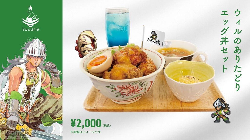 ꡼ No.062 | Žһ᤿Ƚ֥ޥ󥷥󥰺2025ƱԵʸԡˡικǸԤäƤΡϺǽǤϤʤʤλϤޤ