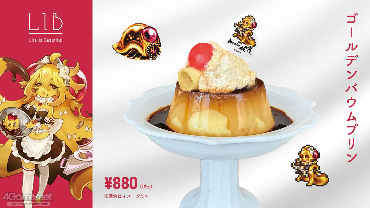 ꡼ No.063 | Žһ᤿Ƚ֥ޥ󥷥󥰺2025ƱԵʸԡˡικǸԤäƤΡϺǽǤϤʤʤλϤޤ