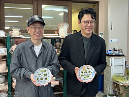 ꡼ No.002 | Žһ᤿Ƚ֥ޥ󥷥󥰺2025ƱԵʸԡˡικǸԤäƤΡϺǽǤϤʤʤλϤޤ