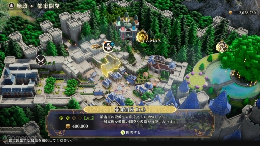 ꡼ No.006 | Žһ᤿Ƚ֥ޥ󥷥󥰺2025ƱԵʸԡˡικǸԤäƤΡϺǽǤϤʤʤλϤޤ