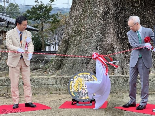 ꡼ No.008 | Žһ᤿Ƚ֥ޥ󥷥󥰺2025ƱԵʸԡˡικǸԤäƤΡϺǽǤϤʤʤλϤޤ