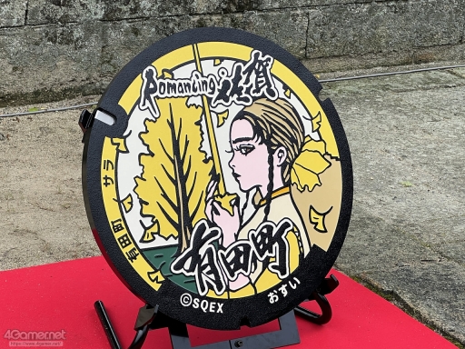 ꡼ No.009 | Žһ᤿Ƚ֥ޥ󥷥󥰺2025ƱԵʸԡˡικǸԤäƤΡϺǽǤϤʤʤλϤޤ