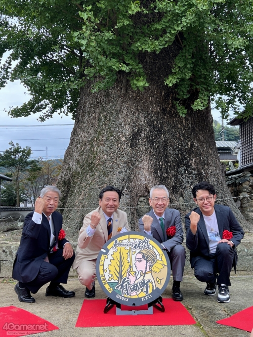 ꡼ No.010 | Žһ᤿Ƚ֥ޥ󥷥󥰺2025ƱԵʸԡˡικǸԤäƤΡϺǽǤϤʤʤλϤޤ