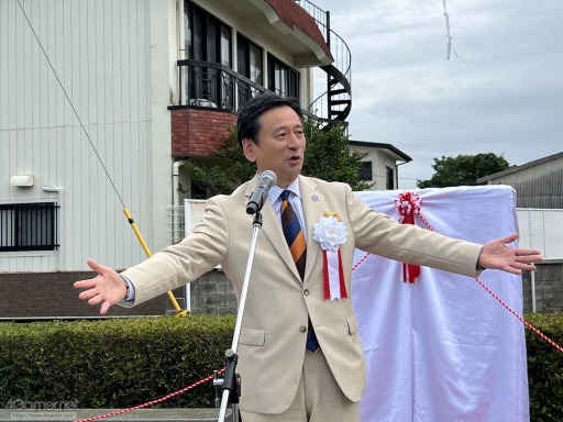 ꡼ No.012 | Žһ᤿Ƚ֥ޥ󥷥󥰺2025ƱԵʸԡˡικǸԤäƤΡϺǽǤϤʤʤλϤޤ