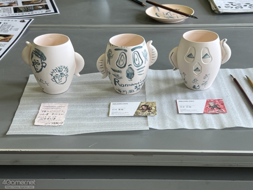 ꡼ No.021 | Žһ᤿Ƚ֥ޥ󥷥󥰺2025ƱԵʸԡˡικǸԤäƤΡϺǽǤϤʤʤλϤޤ